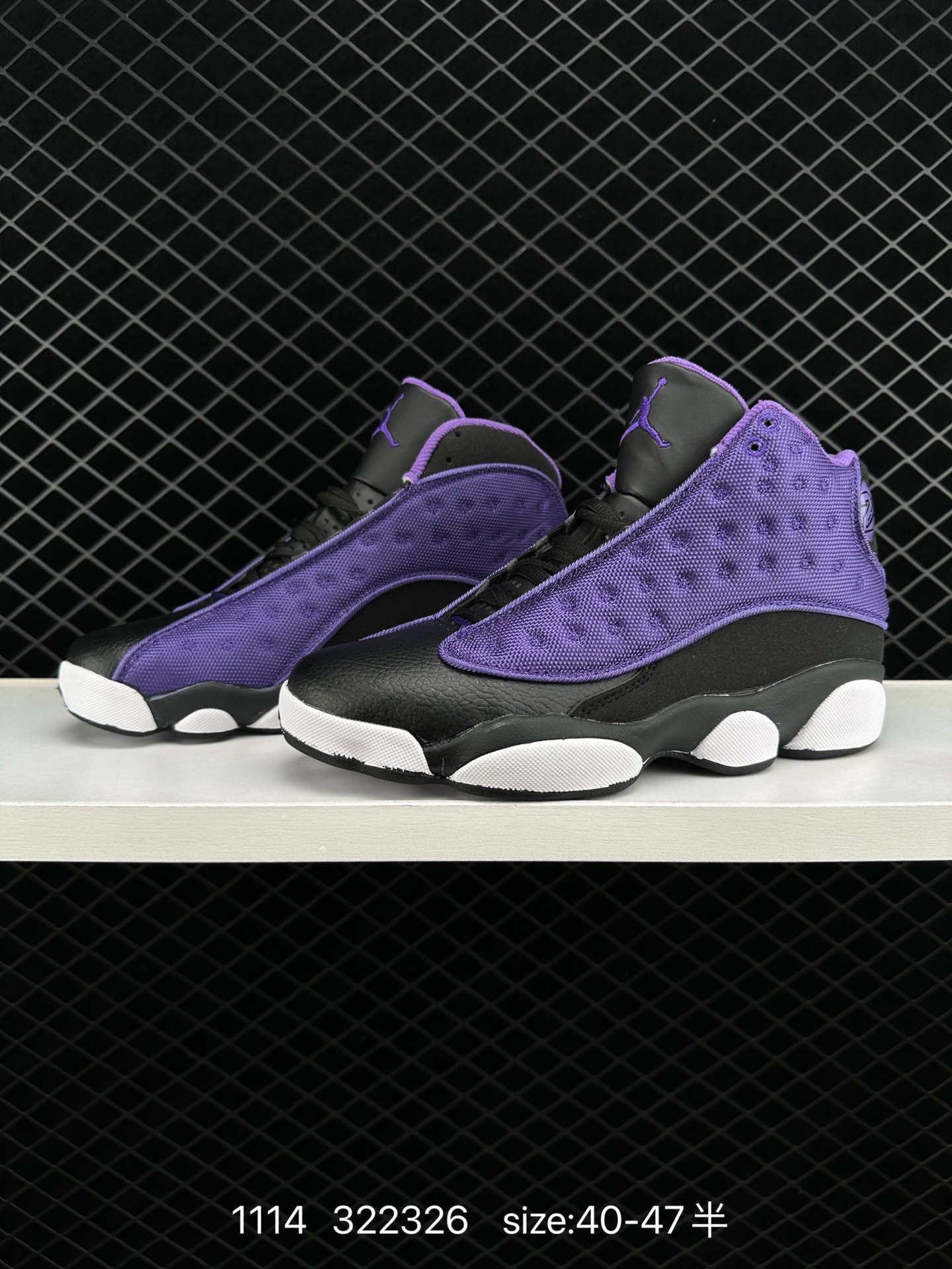 Air Jordan 13 Retro He Got Game